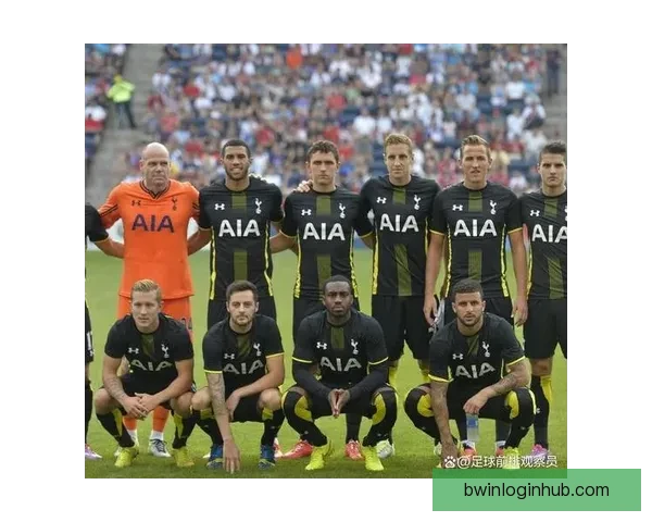 热刺欧冠主场四连胜零封对手 2-0力克多特蒙德晋级再进一步